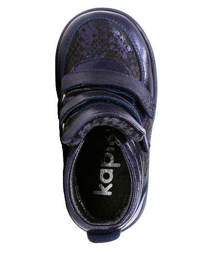 Ботинки артикул:51330ут-3-4