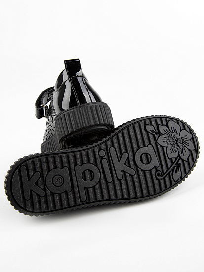 Туфли артикул:231011п-1-5