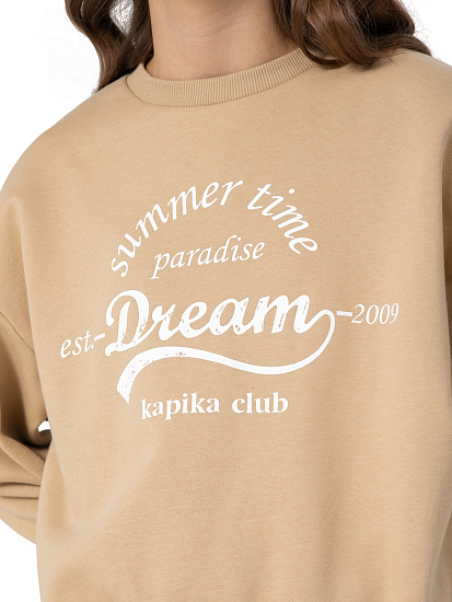 Свитшот артикул:NJGCJ08-T0-4