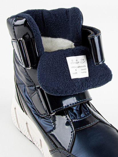 Ботинки артикул:44277-1-10