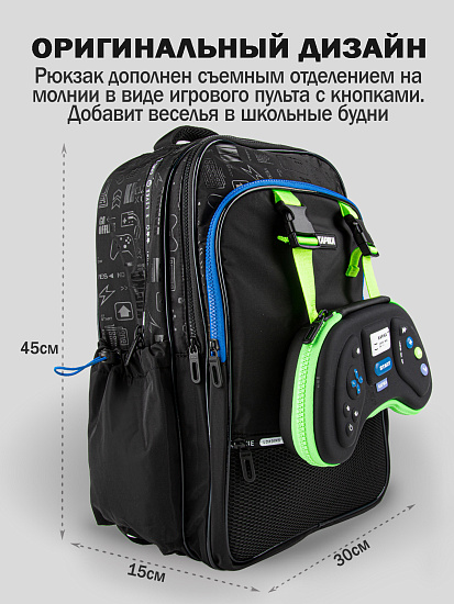 Рюкзак артикул:BG09-99-2 Рюкзак артикул:BG09-99-2