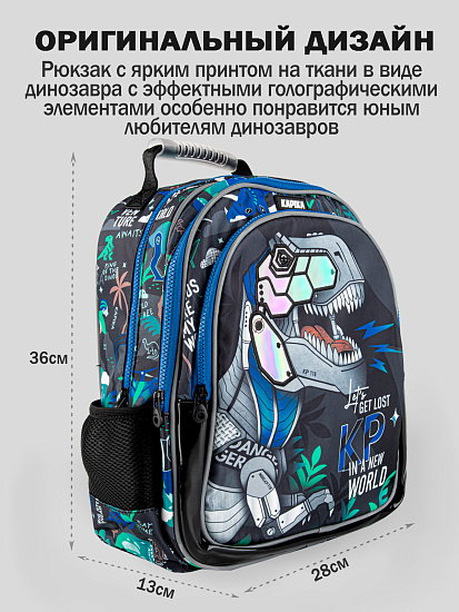 Рюкзак артикул:BG26-99-3