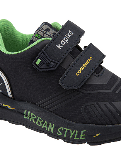 Кроссовки артикул:71428с-10-6