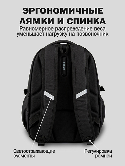 Рюкзак артикул:BG12-99-3 Рюкзак артикул:BG12-99-3