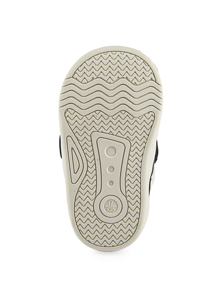 Полуботинки артикул:10237-1-4