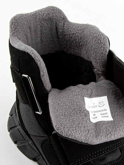 Ботинки артикул:44260-20-10