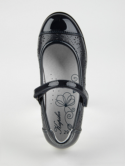 Туфли артикул:23630п-20-6