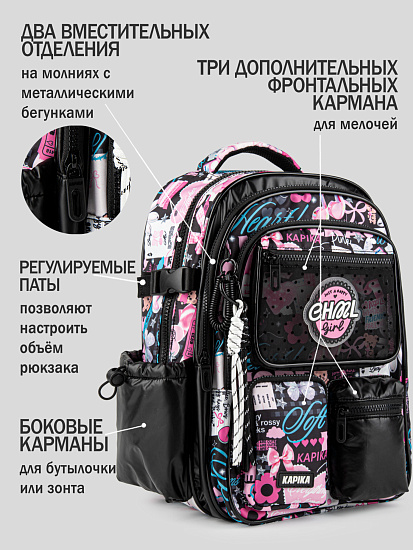 Рюкзак артикул:BG44-80-5