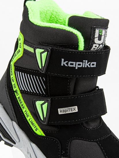 Ботинки артикул:42520-1-3