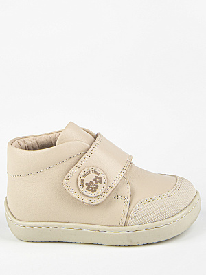 51587ут-2 Ботинки (бежевый) 19-22 (5 пар)