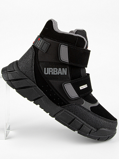 Ботинки артикул:44260-20-7