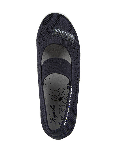 Туфли артикул:22690-20-3