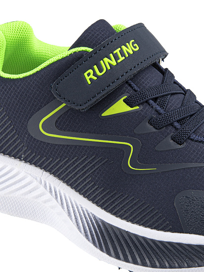 Кроссовки артикул:73661с-20-6