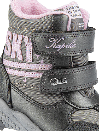 Ботинки артикул:41514-2-6 Ботинки артикул:41514-2-6