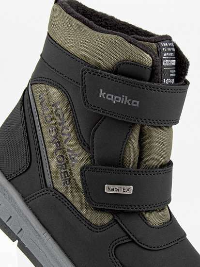 Ботинки артикул:43543-2-3