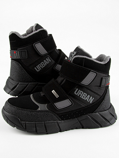 Ботинки артикул:44260-20-4