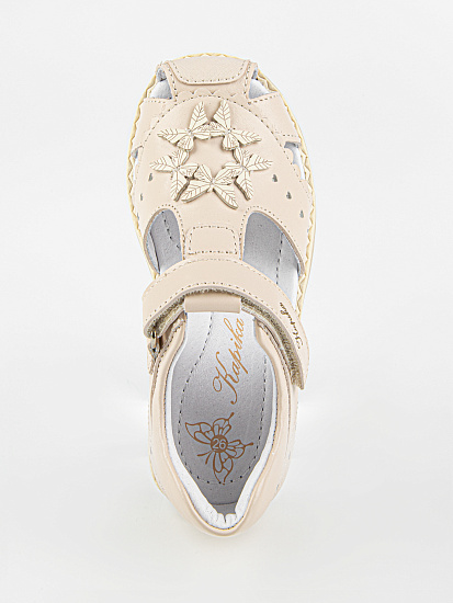 Сандалии артикул:321003-2-6