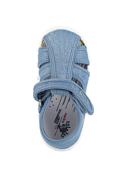 Тапочки артикул:71538-13-3