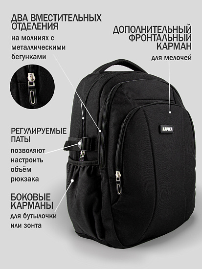 Рюкзак артикул:BG12-99-5