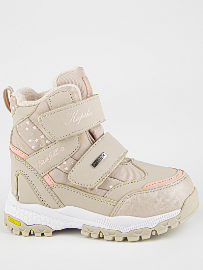 Ботинки артикул:43454-31-1