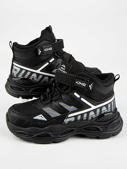 Ботинки артикул:731203у-1-4