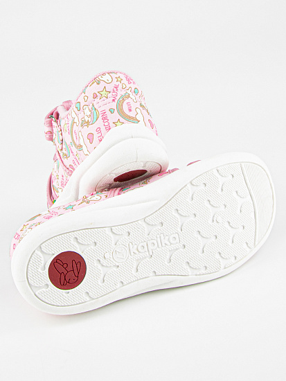 Тапочки артикул:71440-11-5