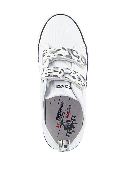 Кеды артикул:731189-11-3