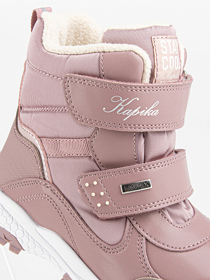 Ботинки артикул:43536-1-3