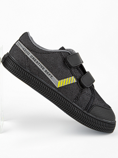 Кеды артикул:73586-20-7