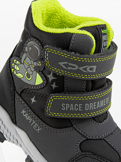 Ботинки артикул:41287-1-3