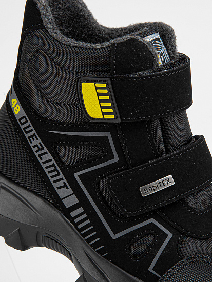 Ботинки артикул:43445л-10-3