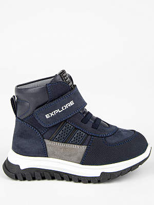 51504ут-1 Ботинки (синий) 22-26 (5 пар)