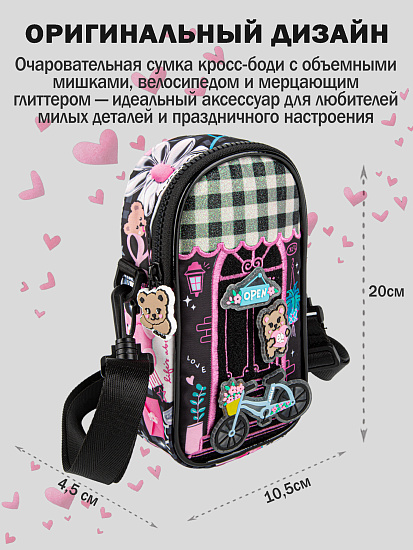 Сумка артикул:PC07-99-2