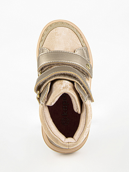 Ботинки артикул:51502ук-2-6