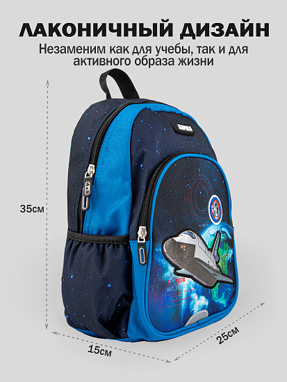 Рюкзак артикул:BG32-Z4-2 Рюкзак артикул:BG32-Z4-2