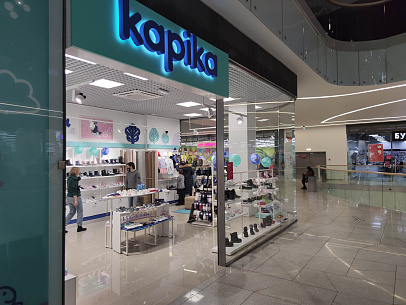 Новый Фирменный магазин Kapika в г. Санкт-Петербург