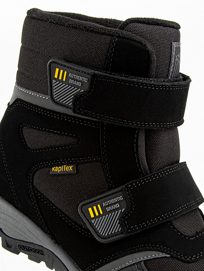 Ботинки артикул:44248-1-3