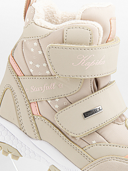 Ботинки артикул:43454-31-3