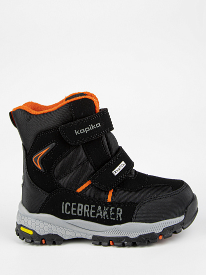 Ботинки артикул:42483-30-1