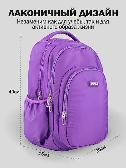 Рюкзак артикул:BG18-V2-2