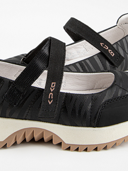 Туфли артикул:231190п-2-10