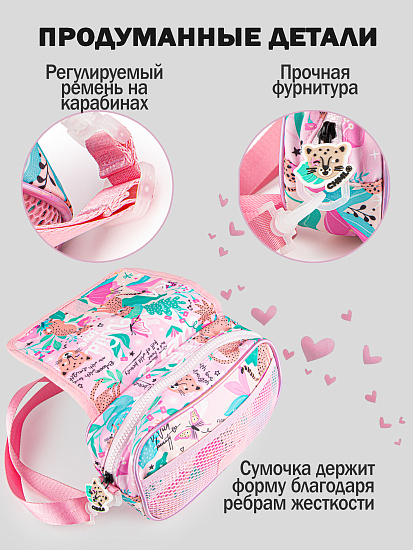 Сумка артикул:PC11-80-3