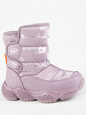 1622д-1 Сапоги (розовый) 28-32 (5 пар)