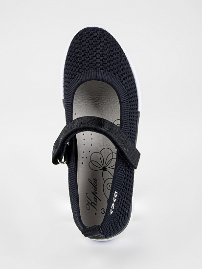 Туфли артикул:23999-20-6