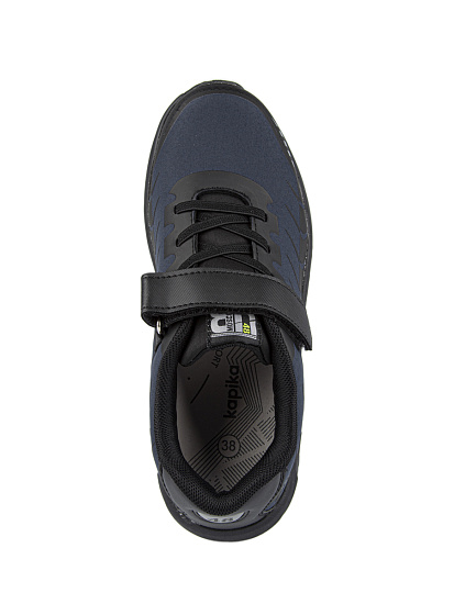 Кроссовки артикул:74828с-2-3