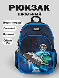 BG32-Z4 Рюкзак (черный)