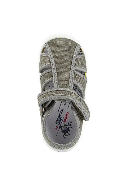 Тапочки артикул:71538-15-3