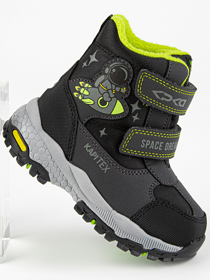 Ботинки артикул:41287-1-7