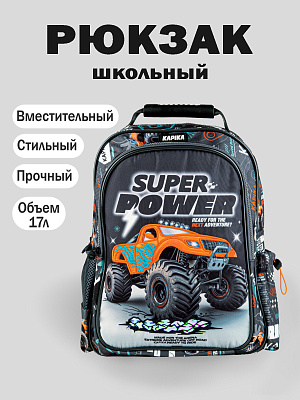 BG24-99 Рюкзак (черный)