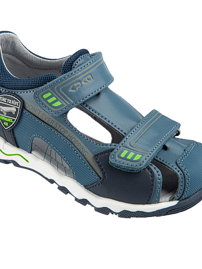 Сандалии артикул:32962п-1-6